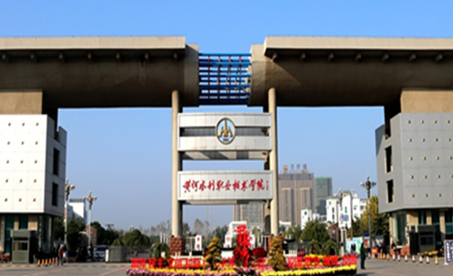 黃河水利：建設(shè)數(shù)字化實(shí)訓(xùn)工廠 無(wú)縫對(duì)接企業(yè)人才需求